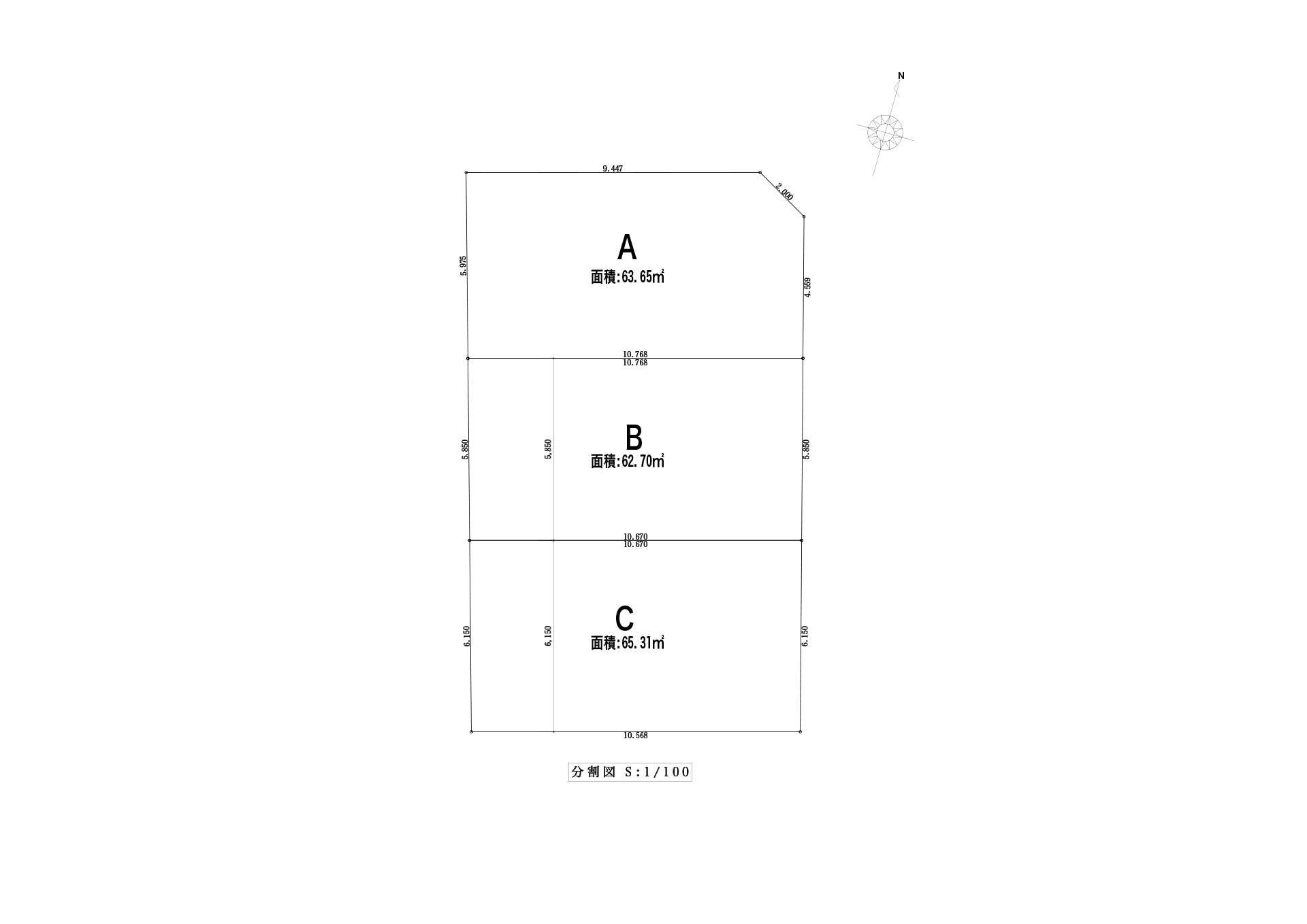 区割り図